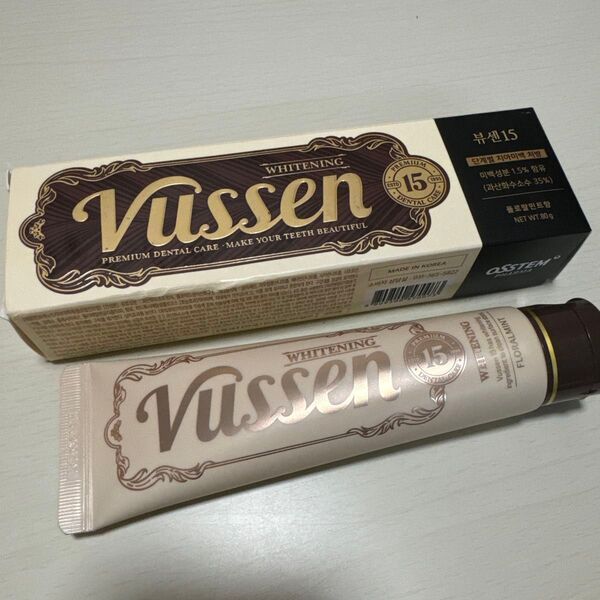 ビューセン Vussenホワイトニング 歯磨き粉 15 2個セット