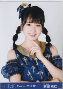 AKB48 前田彩佳 Theater 2019.12 月別 生写真 ヨリ