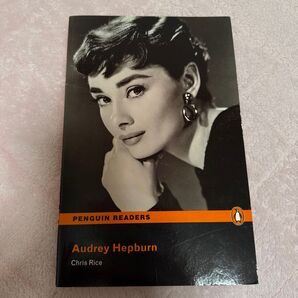 ペンギンリーダーズ おーどり Audrey Hepburn オードリーヘップバーン レベル2