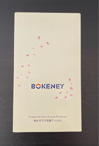 iPhone XS/11Pro 強化ガラス保護フィルム 二枚BOKENEY