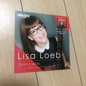 リサ・ローブ　lisa loeb ライブ　告知　チラシbillboard live ビルボード 2019 シンガー・ソングライター　来日