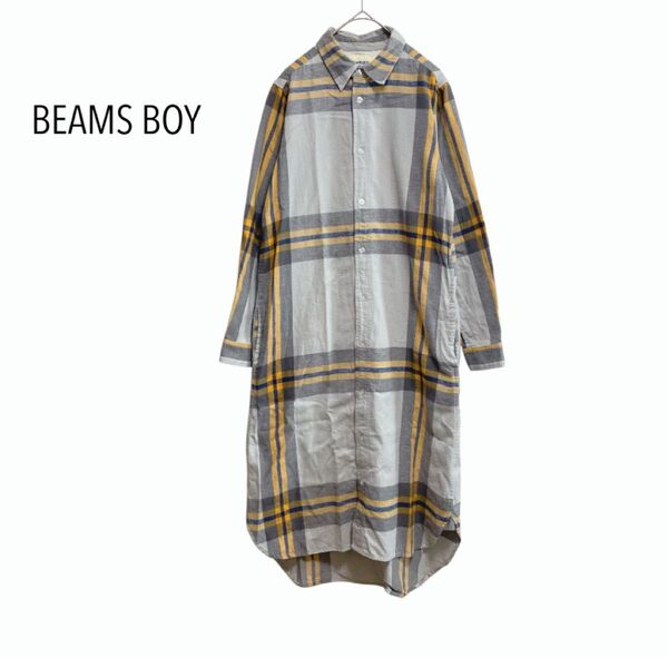 ビームスボーイ ビッグタータンチェックシャツワンピース グレー ONE