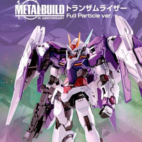 新品 METAL BUILD メタルビルド ダブルオー トランザムライザー Full Particle ver. プレバン 即納