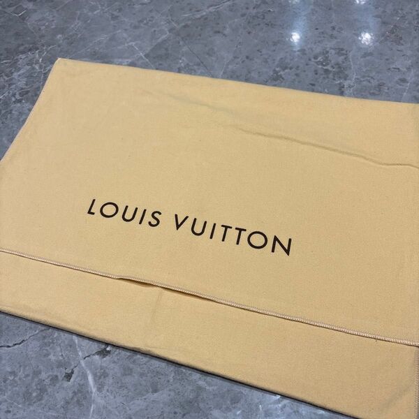 正規品 LV LOUIS VUITTON ルイヴィトン バッグ保存袋 布袋 33cm x 45cm
