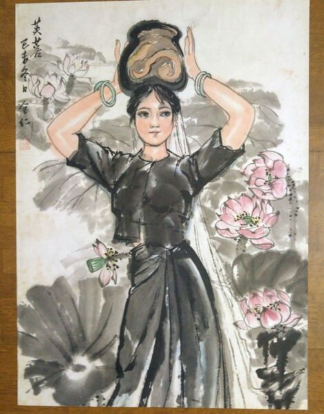 肉筆中国画、芙蓉少女画、45x63センチ、額なし、裏打ち済