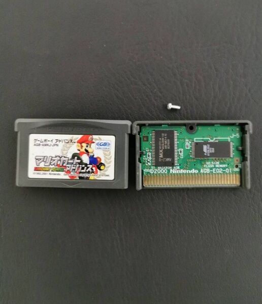 ゲームボーイアドバンス マリオカート アドバンス