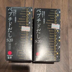 ▲▲ペプチドだしS20 5g×20包×2箱