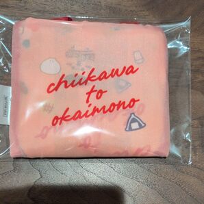 ちいかわエコバッグ セブンマイルプログラム