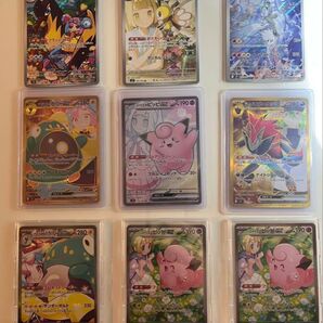 ポケモンカード バトルパートナーズ まとめ売り9枚セット 新品未開封プロモ3枚付き