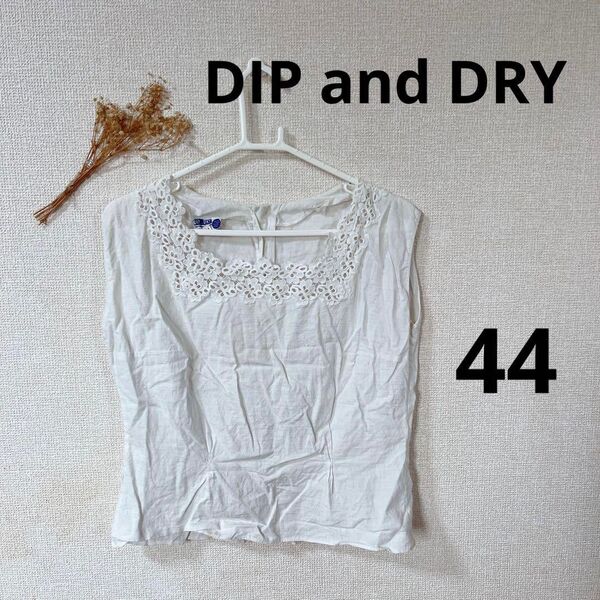 古着 DIP and DRY ホワイト ノースリーブ トップス レース 白 可愛い レア ヴィンテージ レトロ USED 白