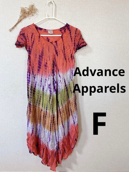 Advance Apparels タイダイ柄アシンメトリックワンピース 100%コットン レア ヴィンテージ 海外旅行 レトロ