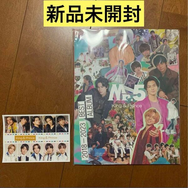 【新品未開封】King & Prince Mr.5 DearTiara盤