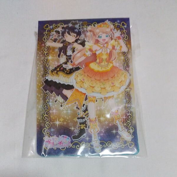 値下げ キラッとプリ☆チャン プリチケミニファイル