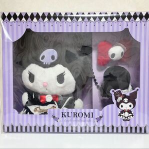 サンリオ 海外限定 クロミ ぬいぐるみ