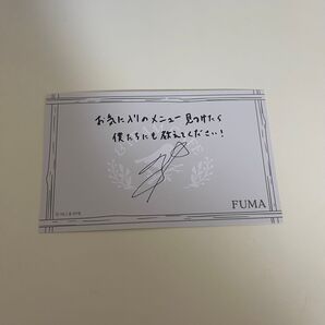 &TEAM カフェ cafe FUMA フウマ メッセージカード