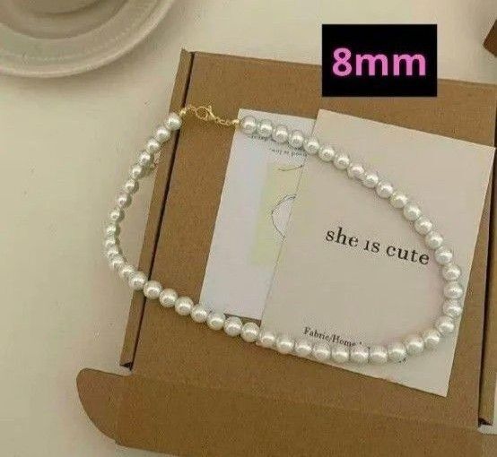 8mm 新品 パール ネックレス 冠婚葬祭 入学式 卒業式 結婚式 七五三 上品