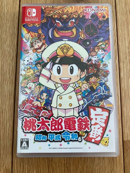 【Switch】 桃太郎電鉄 ~昭和 平成 令和も定番!~