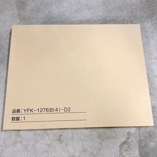 LIXIL リクシル 浴室 2枚組み蓋 YFK-1276B(4)-D2 未開封品