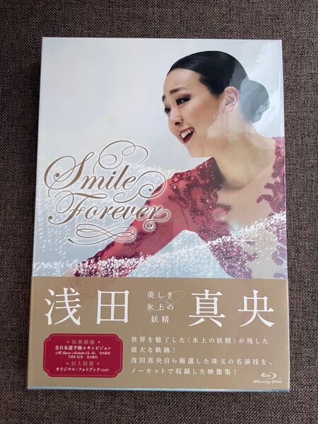 浅田真央『Smile Forever』~美しき氷上の妖精~ Blu-ray