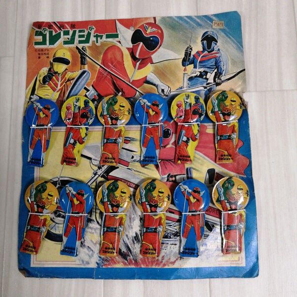 ゴレンジャー 秘密戦隊ゴレンジャー 昔のおもちゃ 駄菓子屋 ブリキのおもちゃ