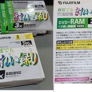 富士フォルム DVD-RAM 240分 19枚