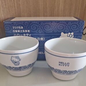 ペア 陶器 食器 茶碗 ハローキティ ボウル サラダボウル