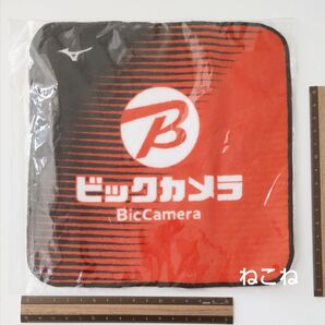 ビックカメラ 応援 ミニタオル タオルハンカチ ハンドタオル ミズノ 綿100