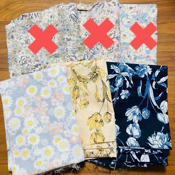 生地 3点 おまとめ 花柄 フラワー 花セット ぼたん チューリップ