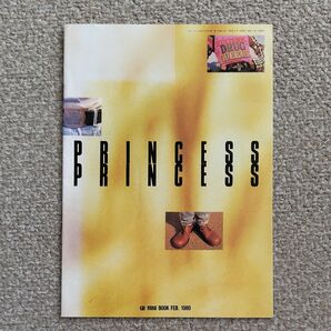 GB 別冊付録 ミニブック プリプリ Princess Princess 1989年2月 プリンセスプリンセス 奥居香 今野登茂子