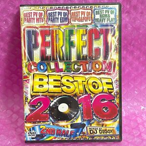 Party & EDM & Pops & HeavyPlay