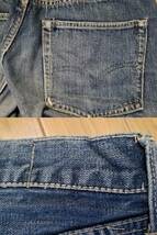  最値下！！匿名送料込本物ビンテージLevi's 501XXリーバイス オリジナル Vintageデニムジーンズ506XX507XX557XX_画像7