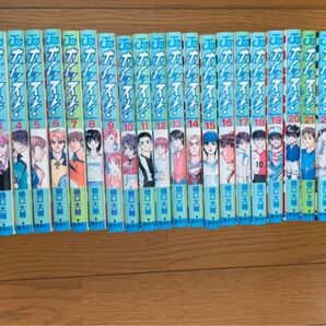全巻セット