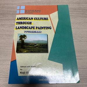 アメリカ文化と風景画 american culture through landscape painting