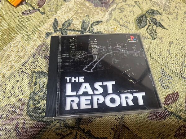THE LAST REPORT プレイステーション ソフト