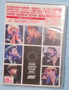 iKON JAPAN TOUR 2016