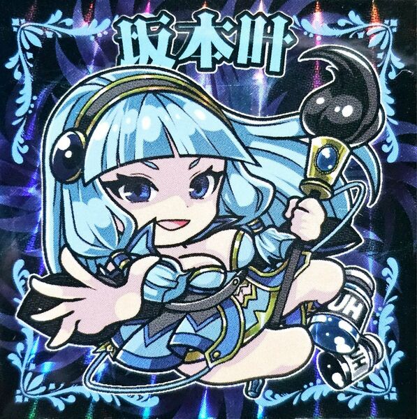 yy-factory 坂本 叶 さん家祭り ステッカー 自作シール