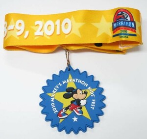 ディズニー　ミッキー　2010WDWキッズマラソンメダル　2010年WDWマラソンウィークエンド　キッズ・フェスト　ディズニーワールド