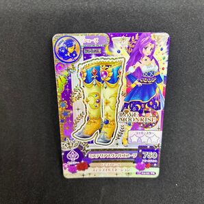 アイカツ アイカツカード PR ミステリアスヴァルゴブーツ