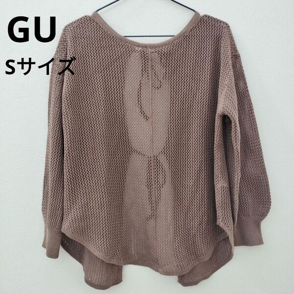 ジーユー GU メッシュトップス ブラウン Sサイズ バックリボン レイヤード