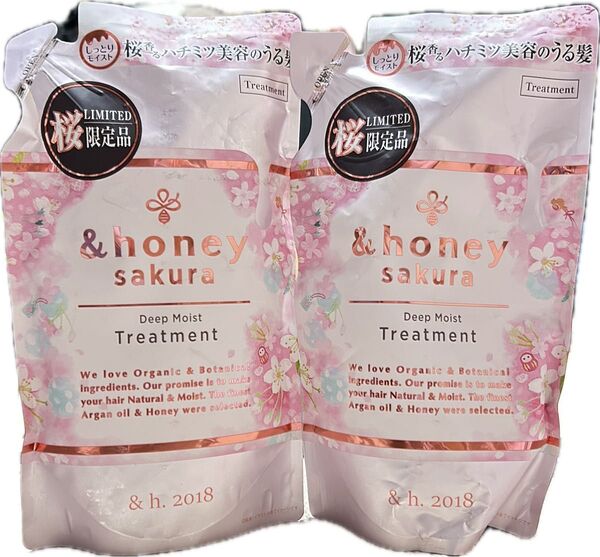 【新品】&honey さくら ディープモイスト 詰替限定 チェリーブロッサムハニーの香り 2袋