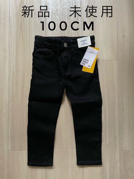 未使用 新品 H &M スキニーパンツ 100cm
