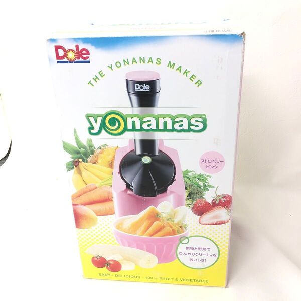 あ1 ドール デザートメーカー 「yonanas」 ヨナナスメーカー