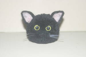 動物 ポンポン ハンドメイド 猫 黒ネコ 毛糸 ブラック　ぬいぐるみ　約5cm 羊毛フェルト