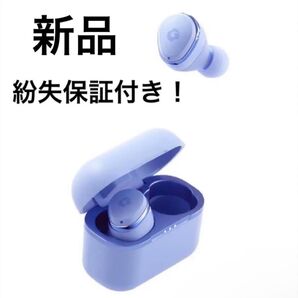 【匿名配送】ワイヤレス イヤホン 青 ノイズキャンセリング TW-4000sh Bluetooth 通勤 ながら聴き 通学