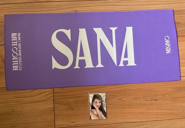 SANA MISAMO フォトスローガン トレカ付き