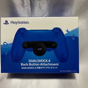 【新品/未開封】PS4 DUALSHOCK4 背面ボタンアタッチメント 純正品