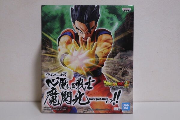 開封済み中古品 ドラゴンボール 心優しき戦士 魔閃光 孫悟飯 フィギュア