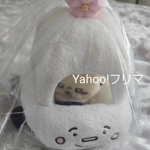 ちいかわ トコトコぬいぐるみ ラッコ先生