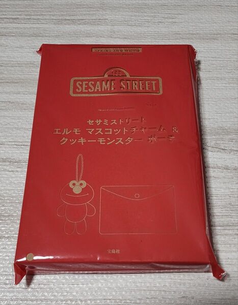 SPRiNG スプリング 2025年 3月号 【付録】 セサミストリート エルモ