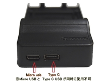 BLN-1 用 BCN-1 [ 超軽量 ] USB Type C 急速 互換充電器 バッテリーチャージャー [ 純正 互換バッテリーに対応 ] OLYMPUS OM-D E-M1_画像5